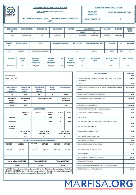 Blank Hindi Uttarakhand power corporation electricity utility bill Word and PDF formats sample